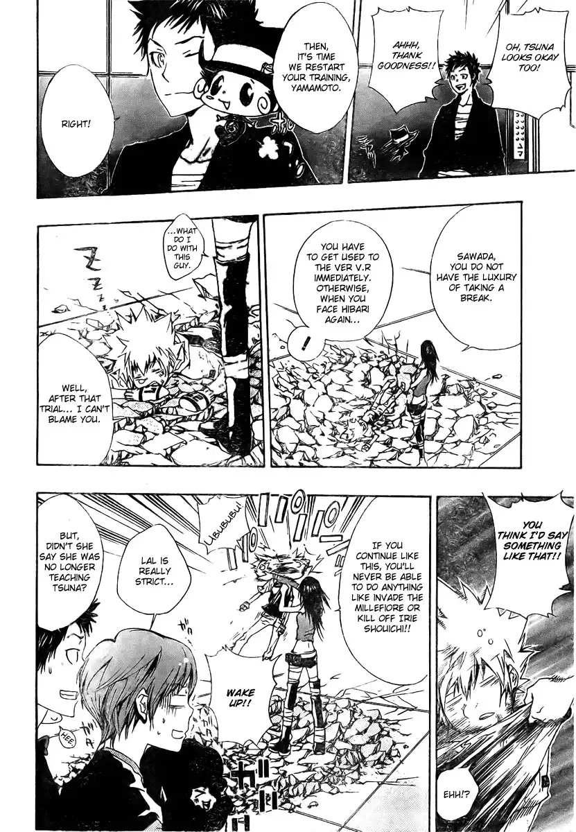 Katekyo Hitman Reborn! Chapter 160 14